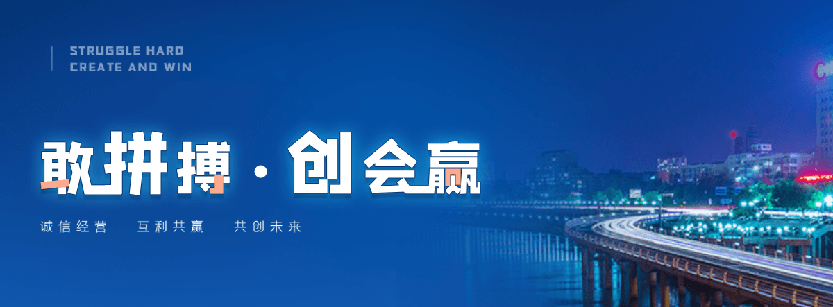 和龙起重吊装